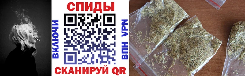 Бутират 99%  Богородицк 