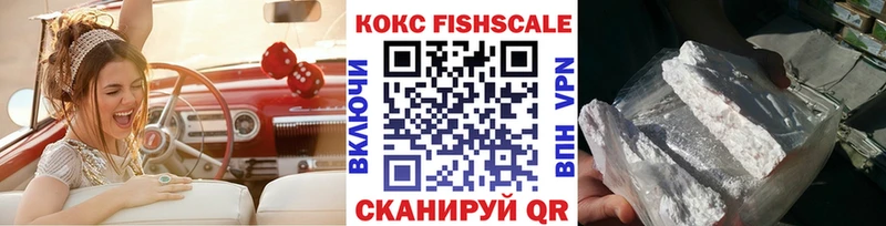 МЕГА как войти  Богородицк  Cocaine 98%  как найти наркотики 