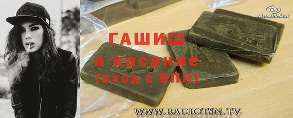 марки nbome Алзамай