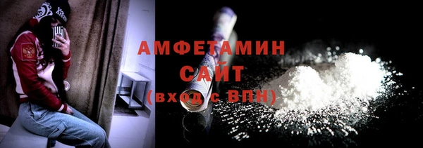 синтетический гашиш Алексеевка