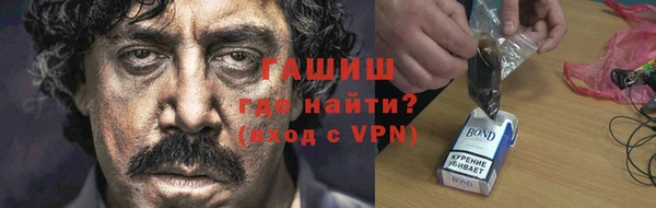крисы Абинск