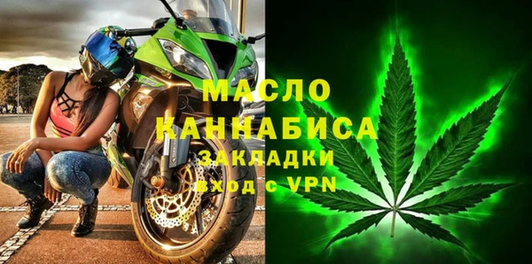 PSILOCYBIN Абаза