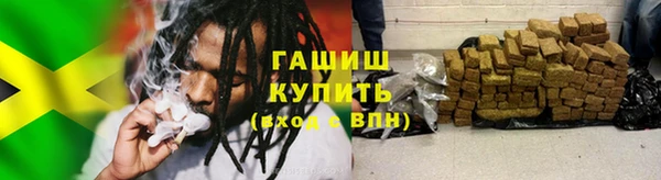 PSILOCYBIN Абаза