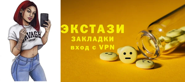 марки nbome Алзамай