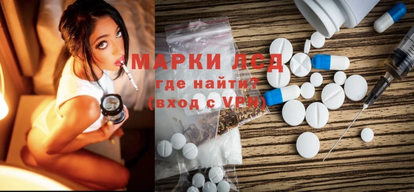 крисы Абинск