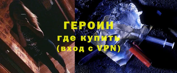 крисы Абинск
