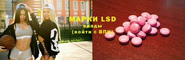 крисы Абинск