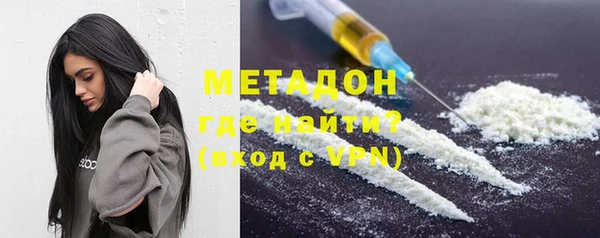 крисы Абинск