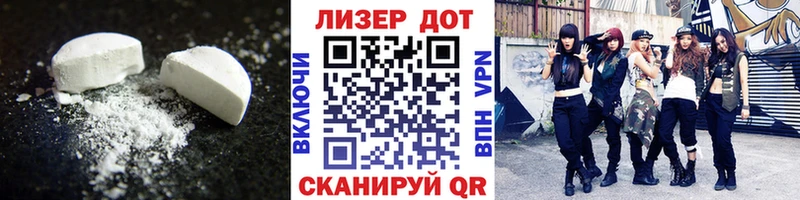 ЛСД экстази кислота  Богородицк 