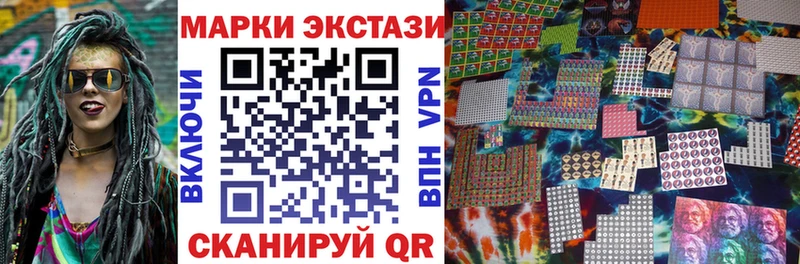 это телеграм  дарнет шоп  ОМГ ОМГ ONION  Богородицк  Марки N-bome 1,8мг 
